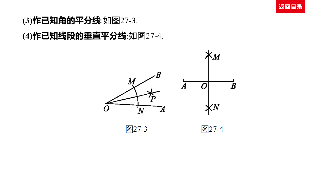 18036374第5页