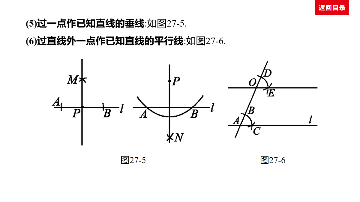 18036374第6页