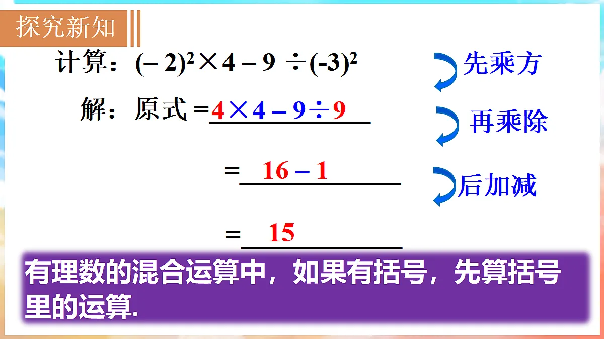 18036429第6页