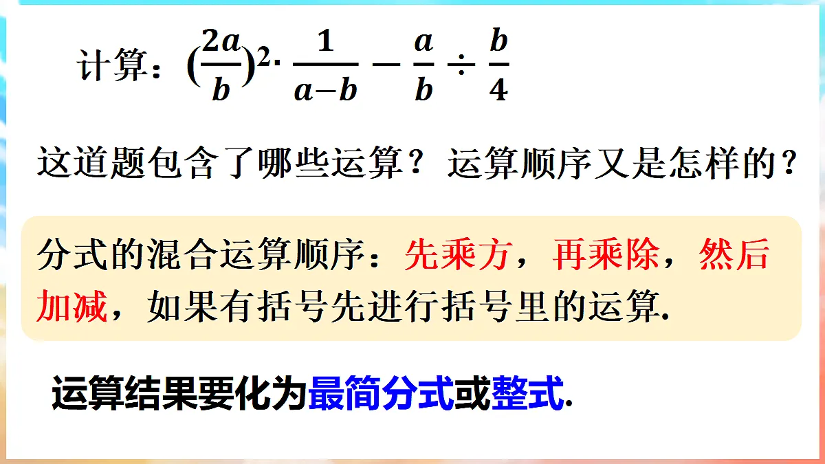 18036429第7页