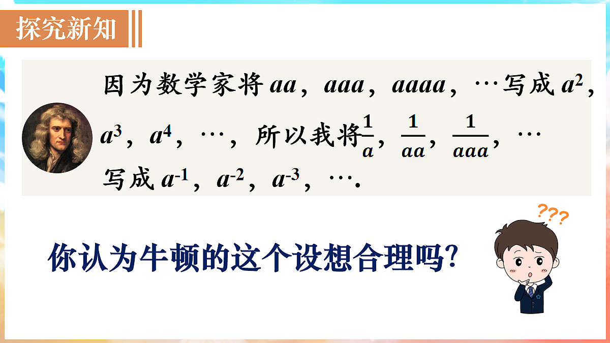 18036430第4页