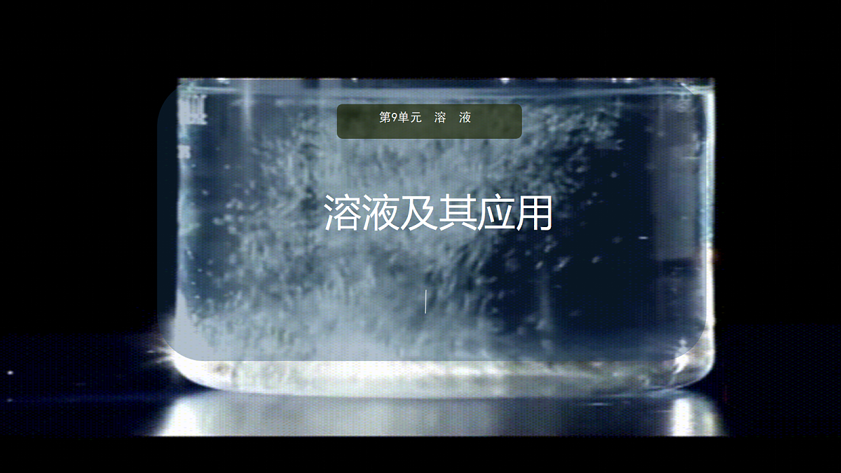 18036444第1页