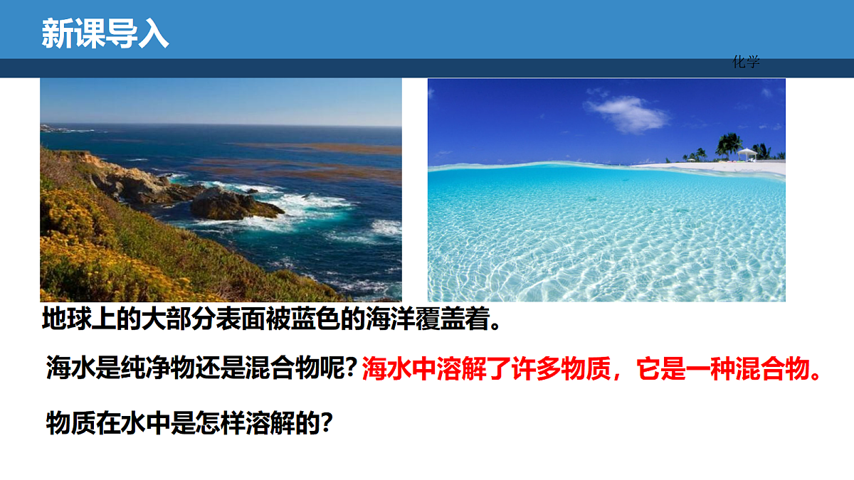 18036444第2页