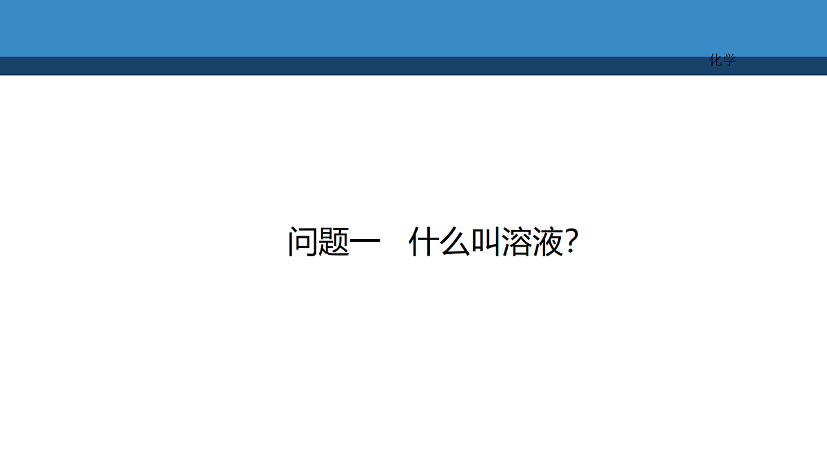 18036444第3页