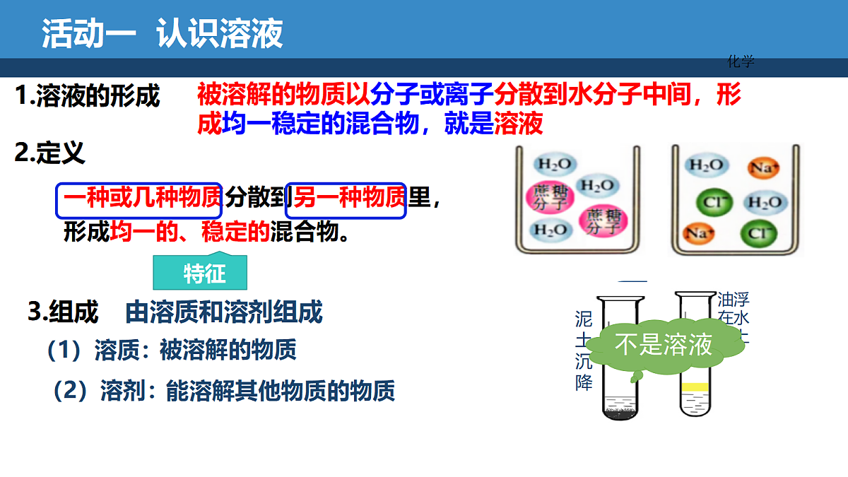 18036444第8页