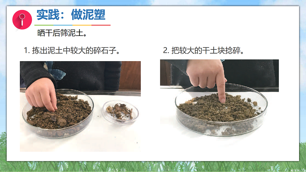 18036445第5页