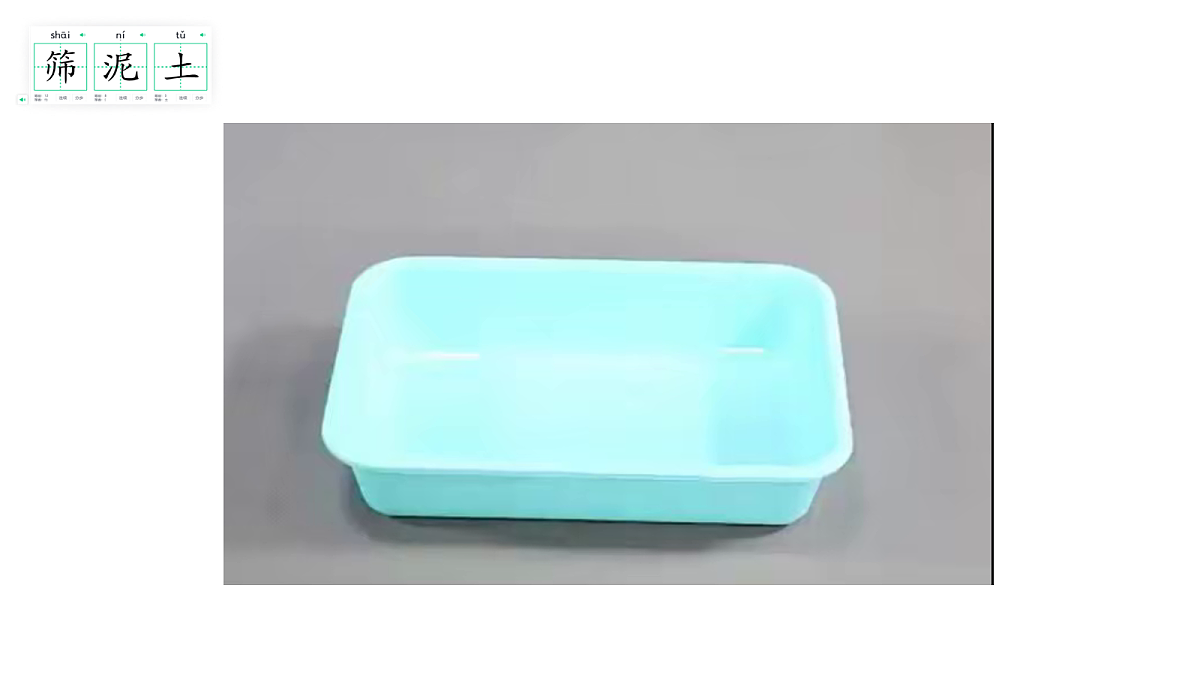 18036445第8页