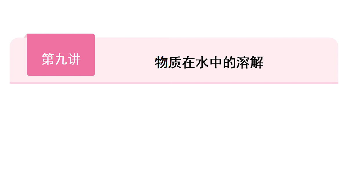 18036475第1页