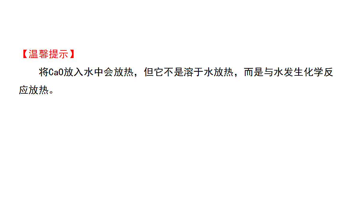 18036475第7页