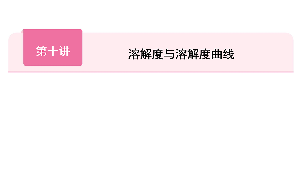 18036476第1页