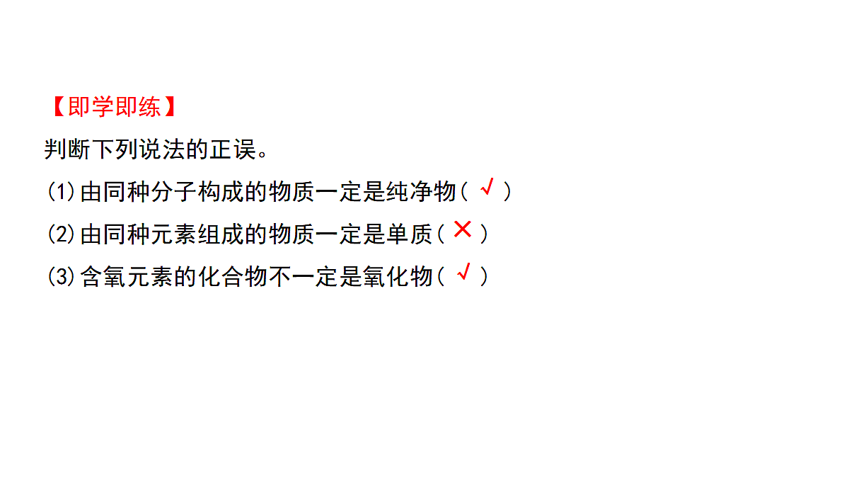 18036480第7页