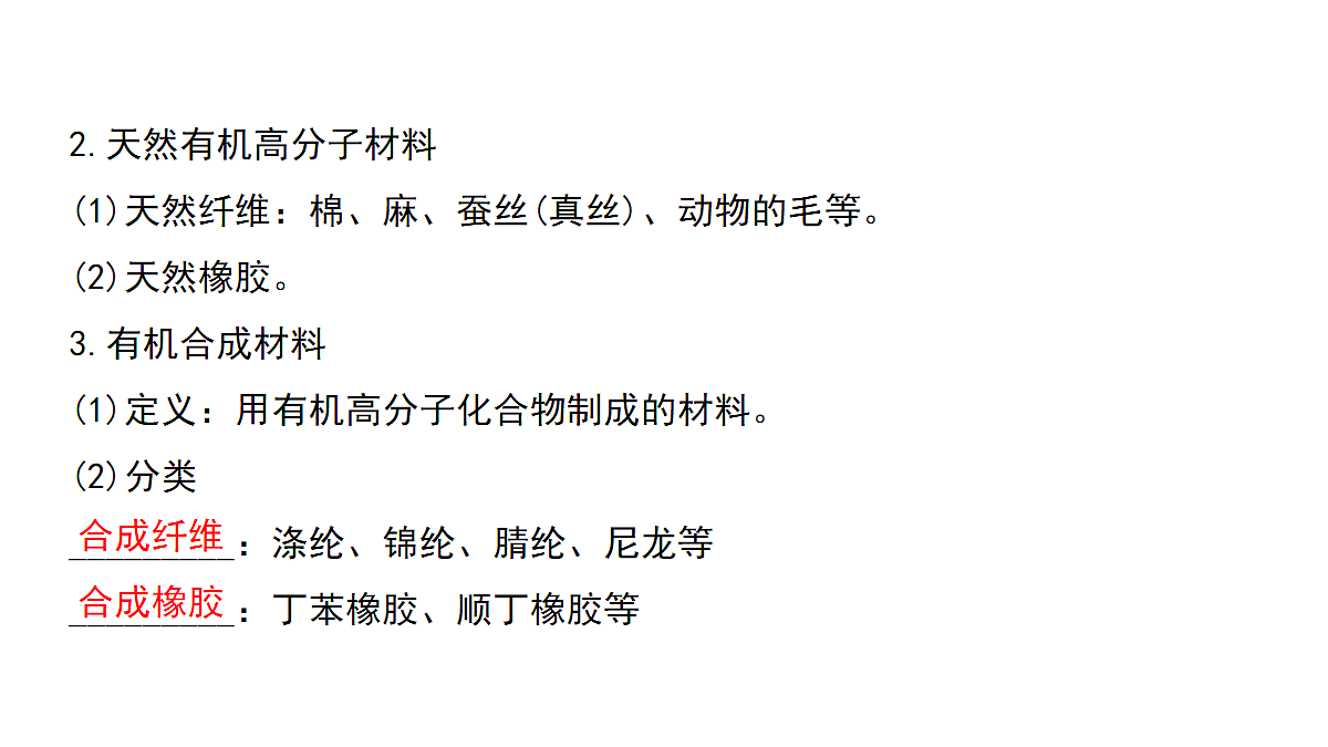 18036481第5页
