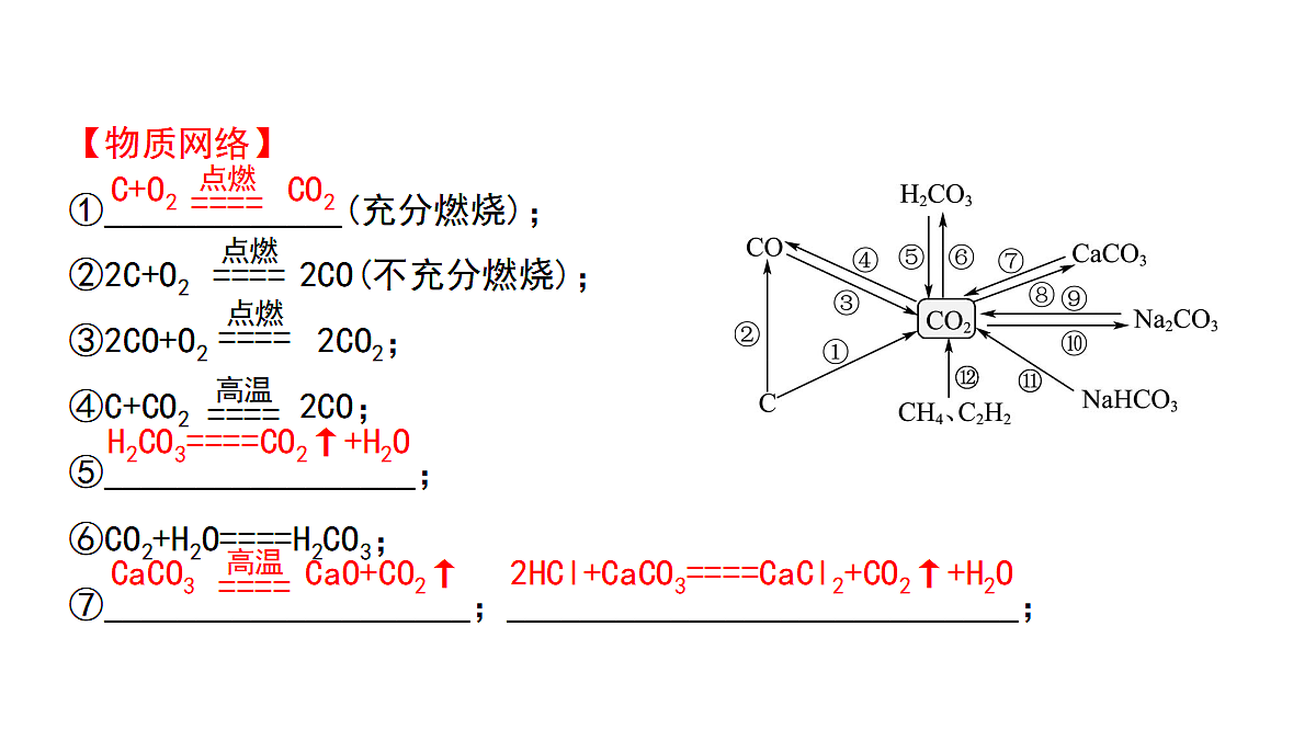 18036484第4页