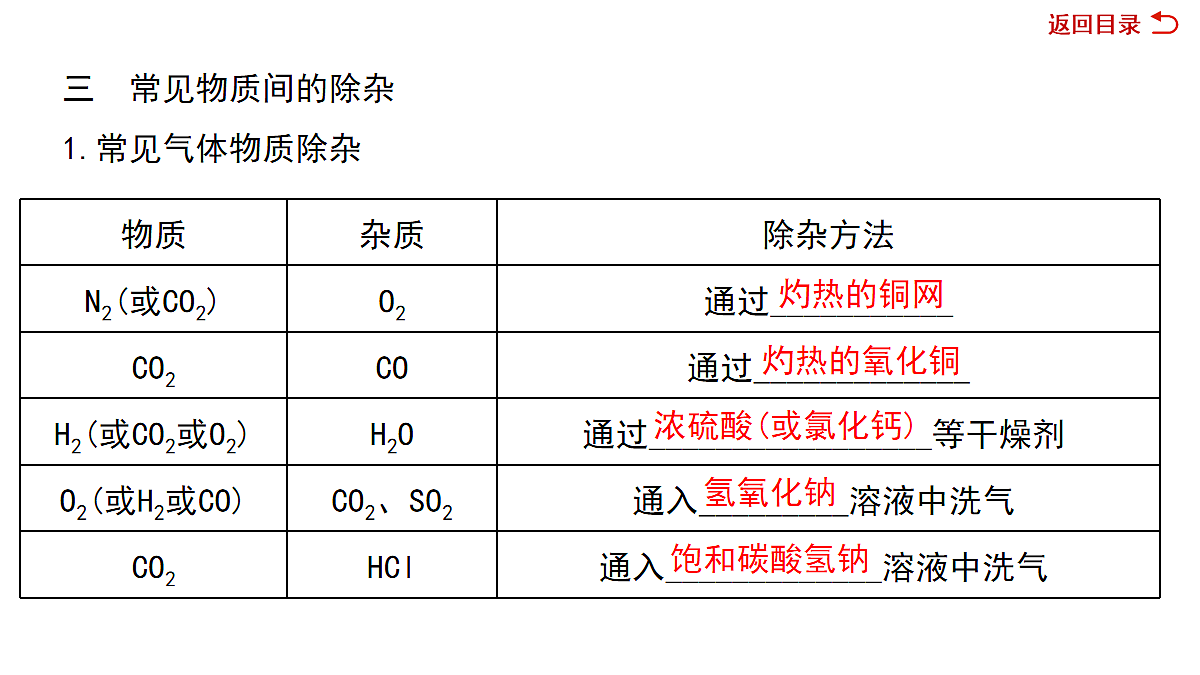 18036486第7页