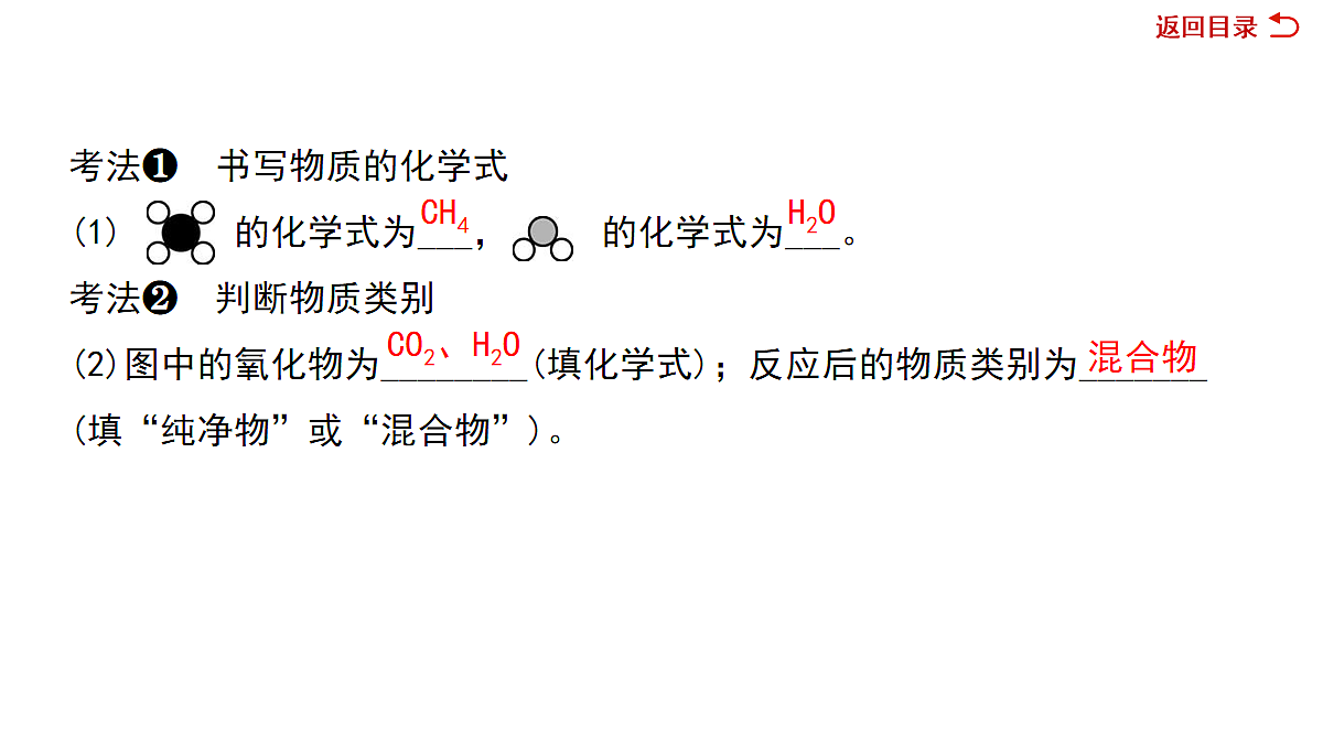 18036491第4页