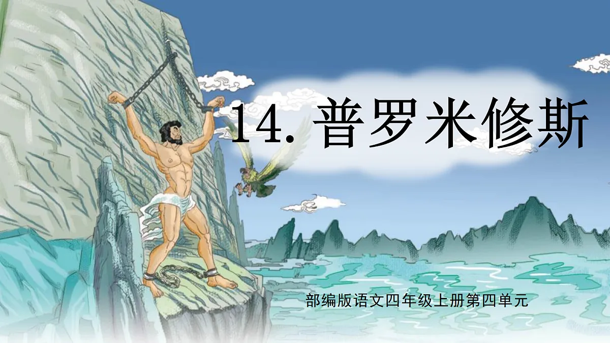 18036630第4页