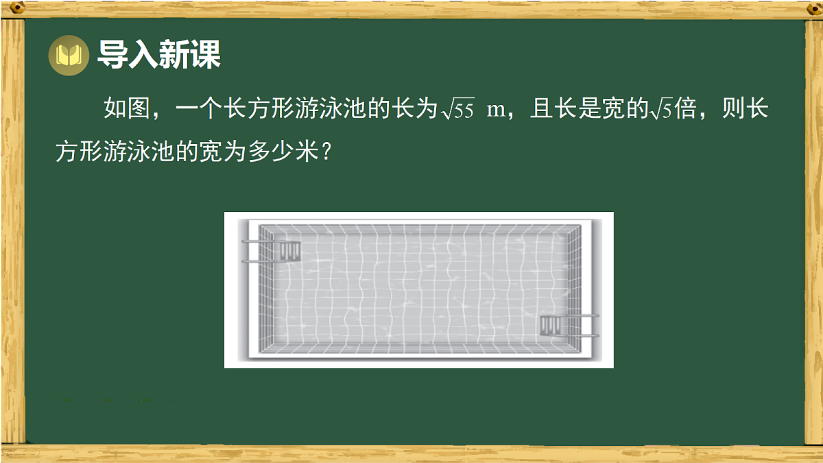 18036660第2页