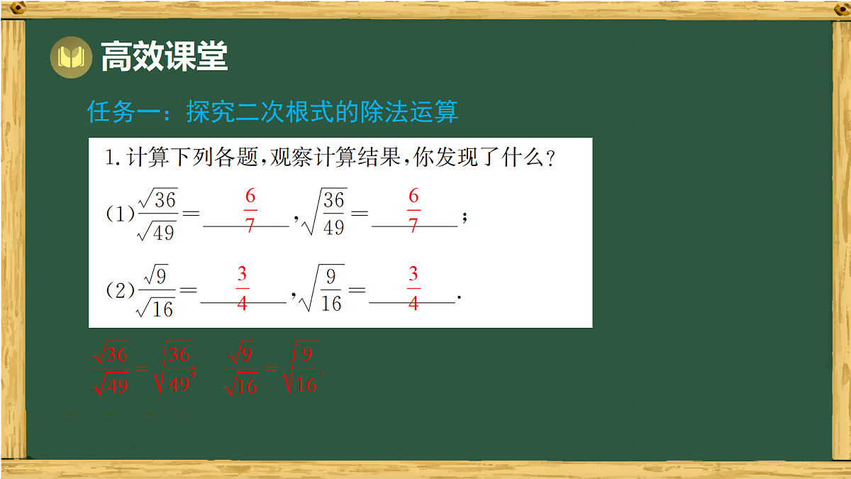 18036660第3页