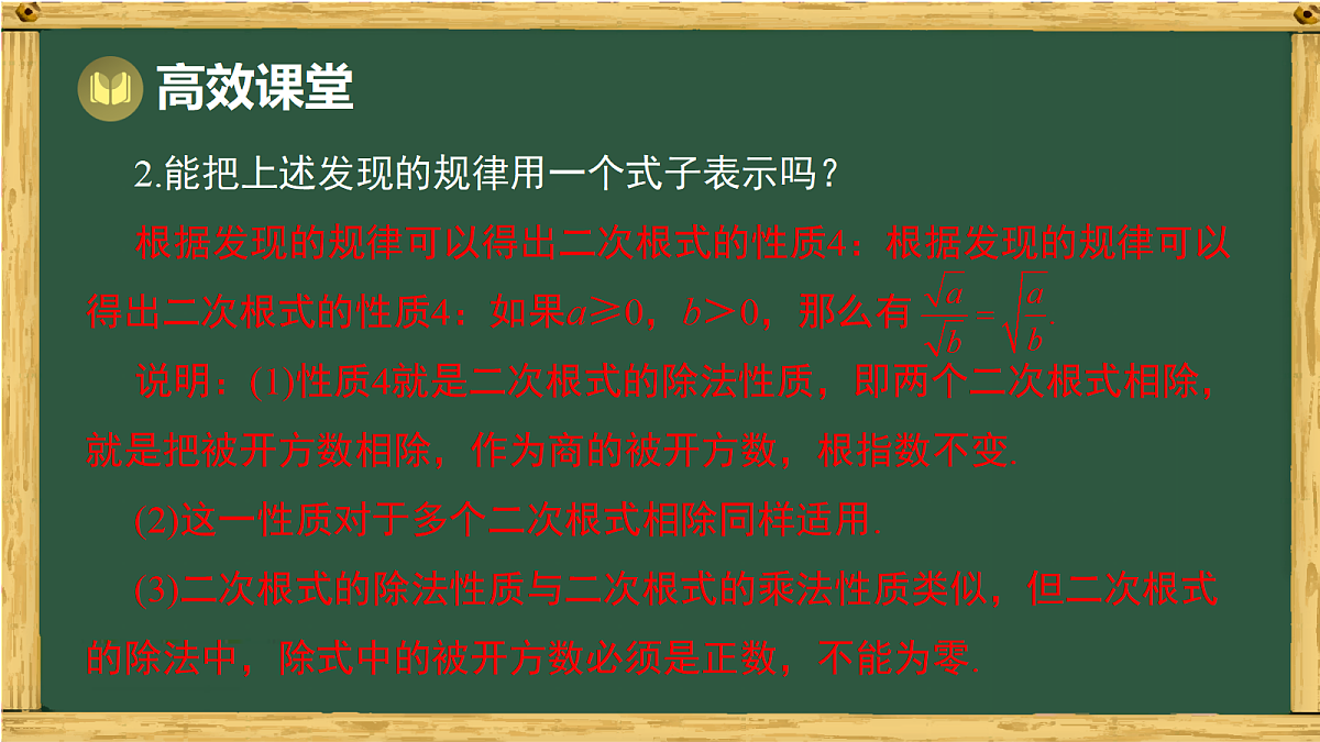 18036660第4页