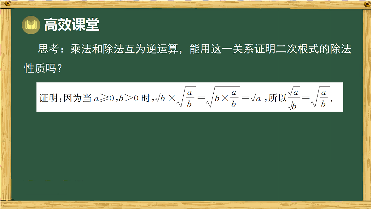 18036660第6页