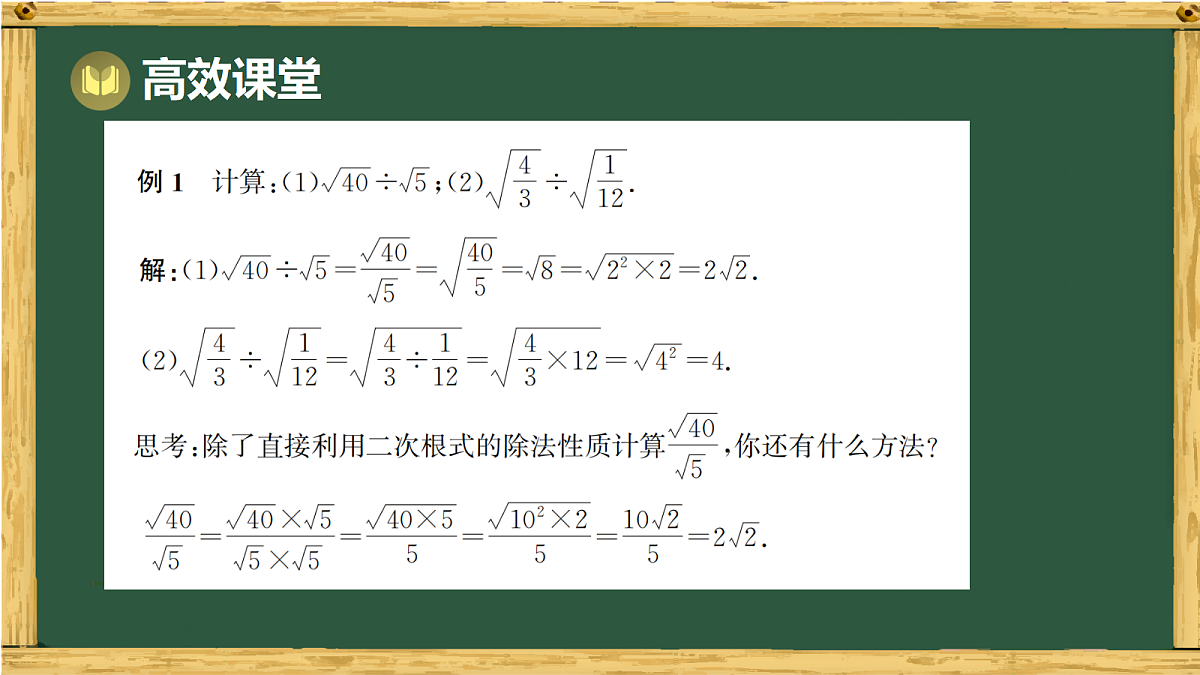18036660第7页
