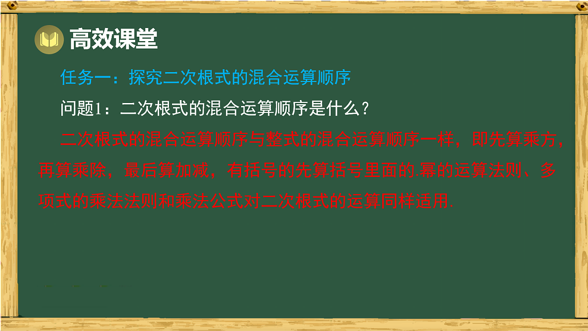 18036662第3页