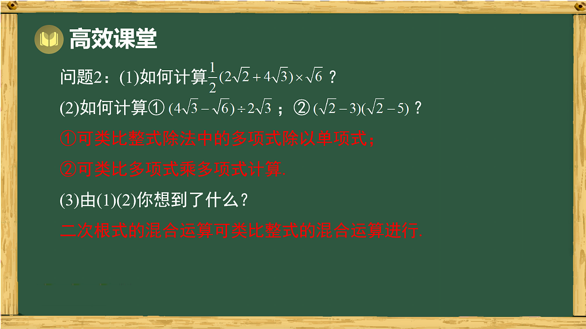 18036662第4页