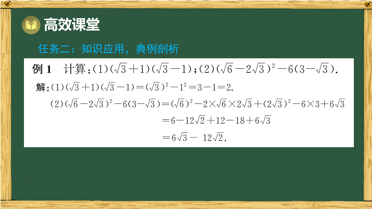 18036662第5页