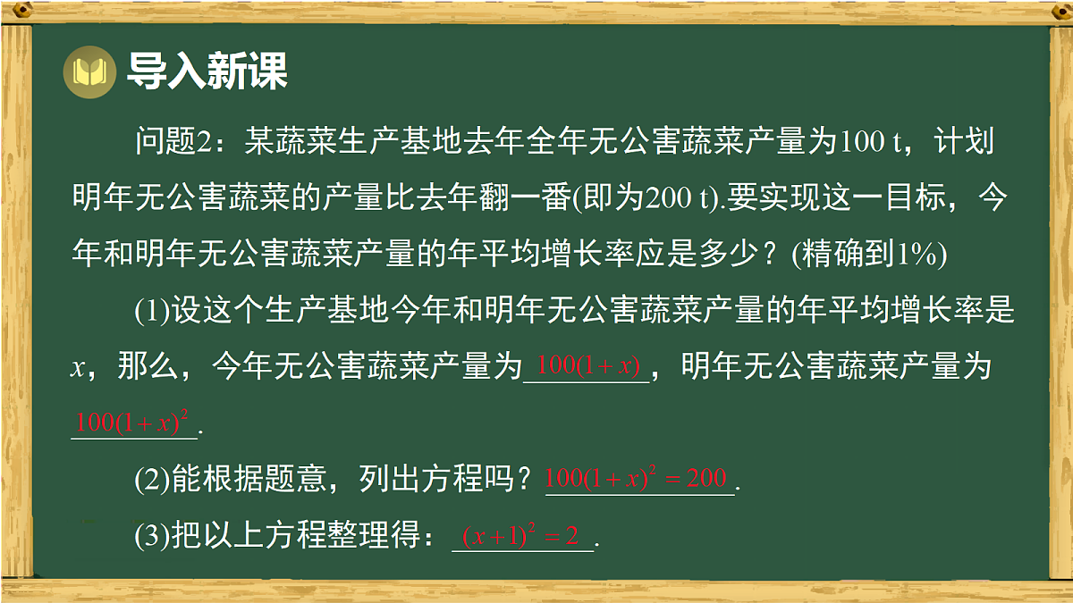 18036663第3页