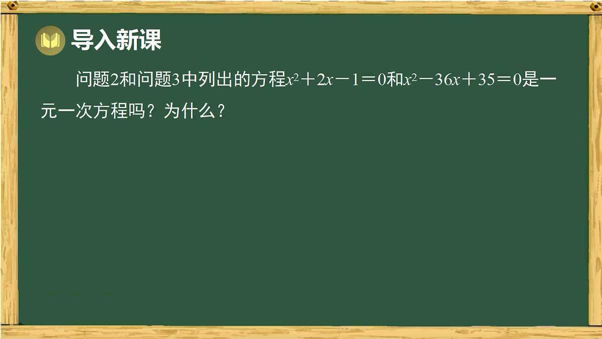 18036663第6页