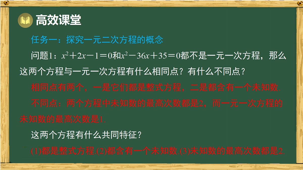 18036663第7页