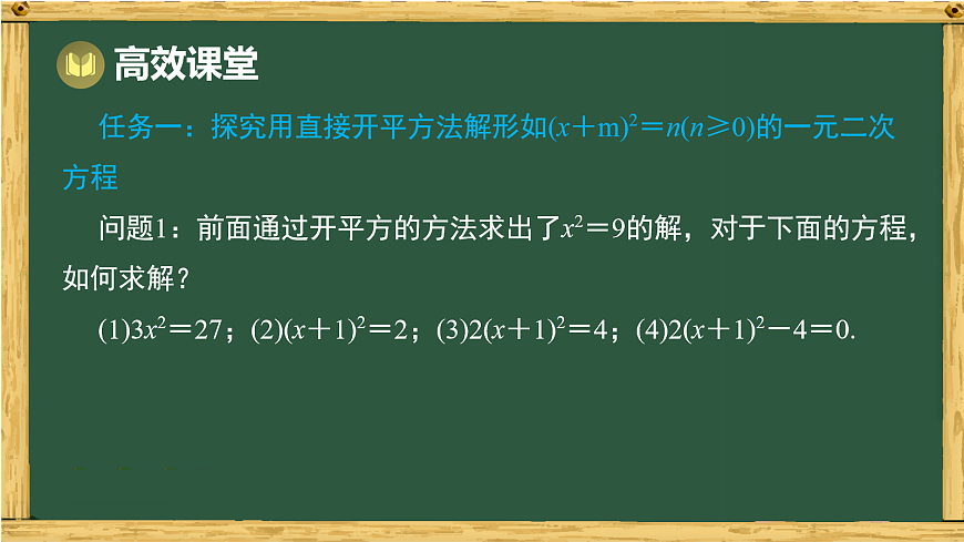 18036664第4页