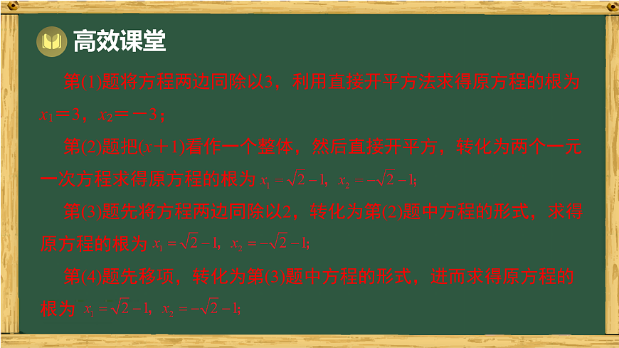 18036664第5页