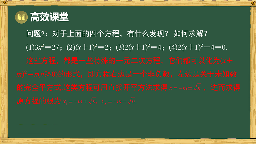 18036664第6页