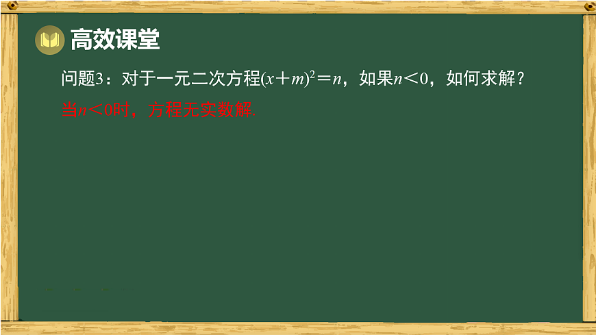 18036664第7页