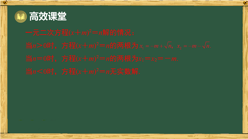 18036664第8页
