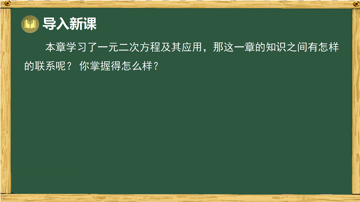 18036671第2页