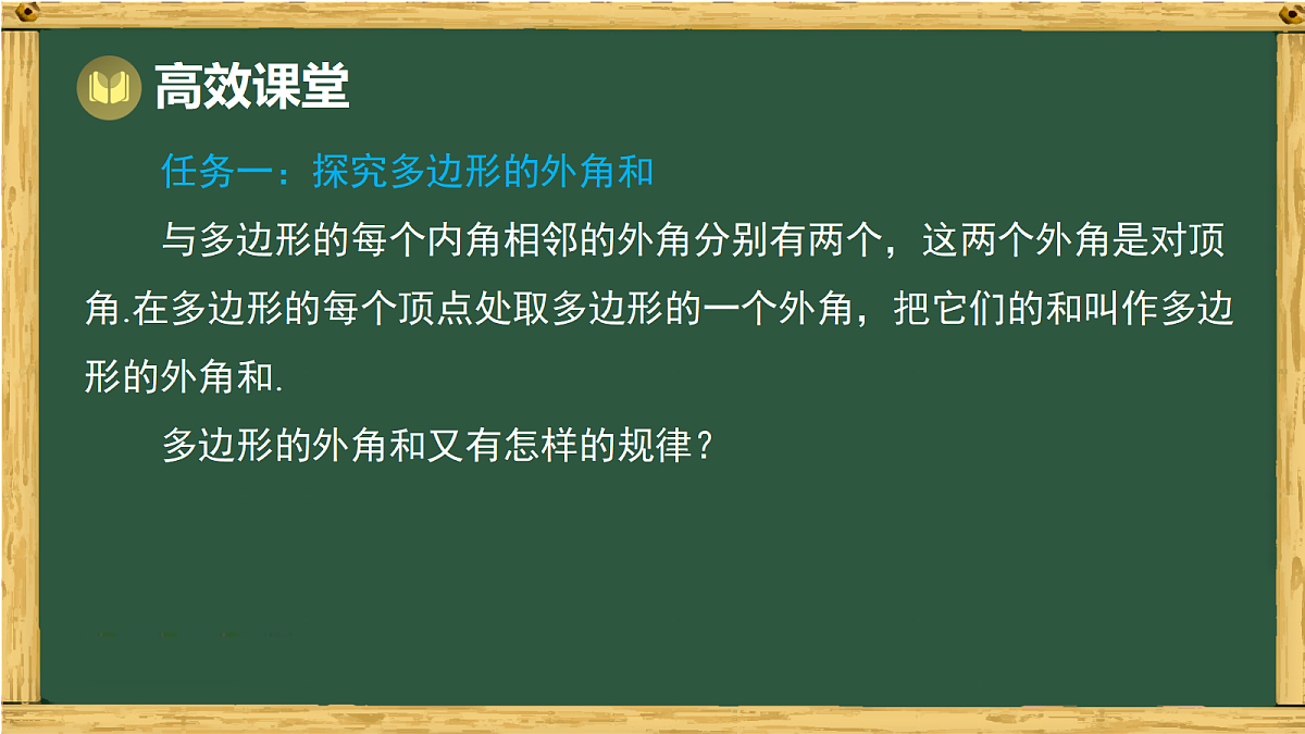 18036680第3页