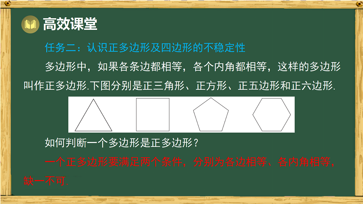 18036680第7页