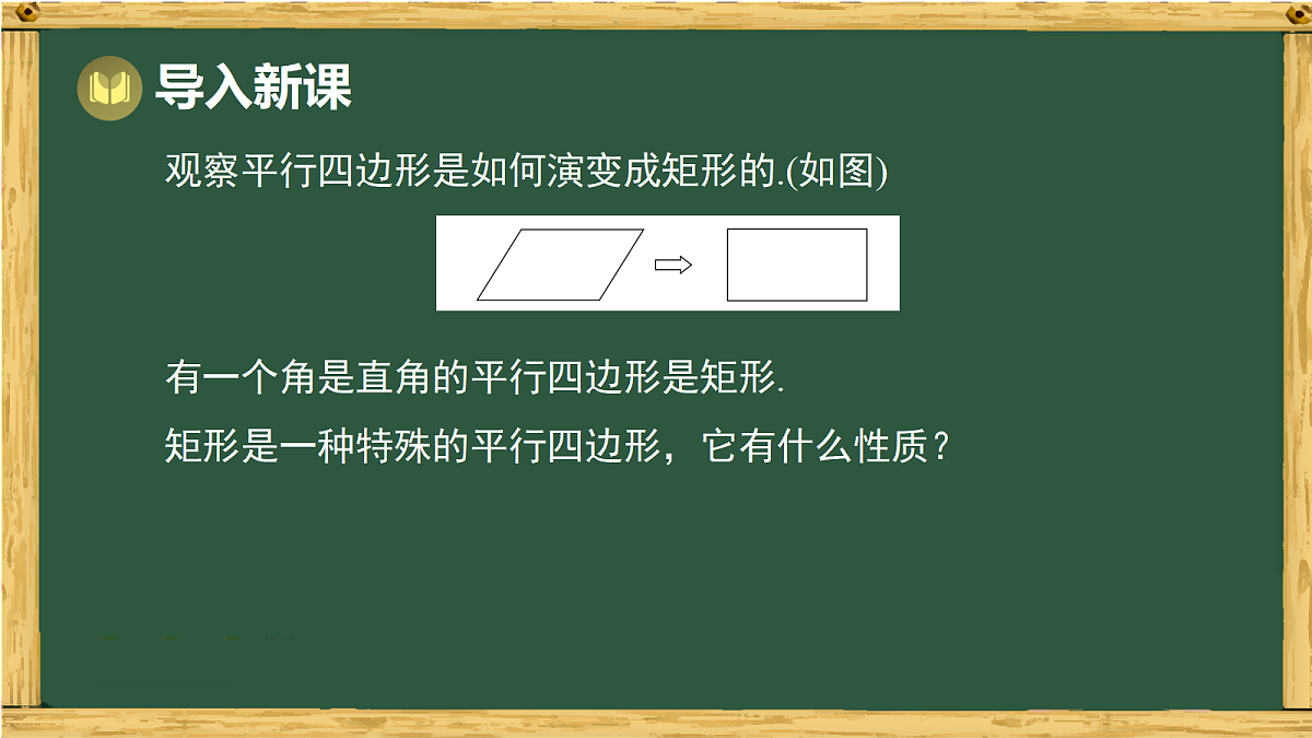 18036686第3页