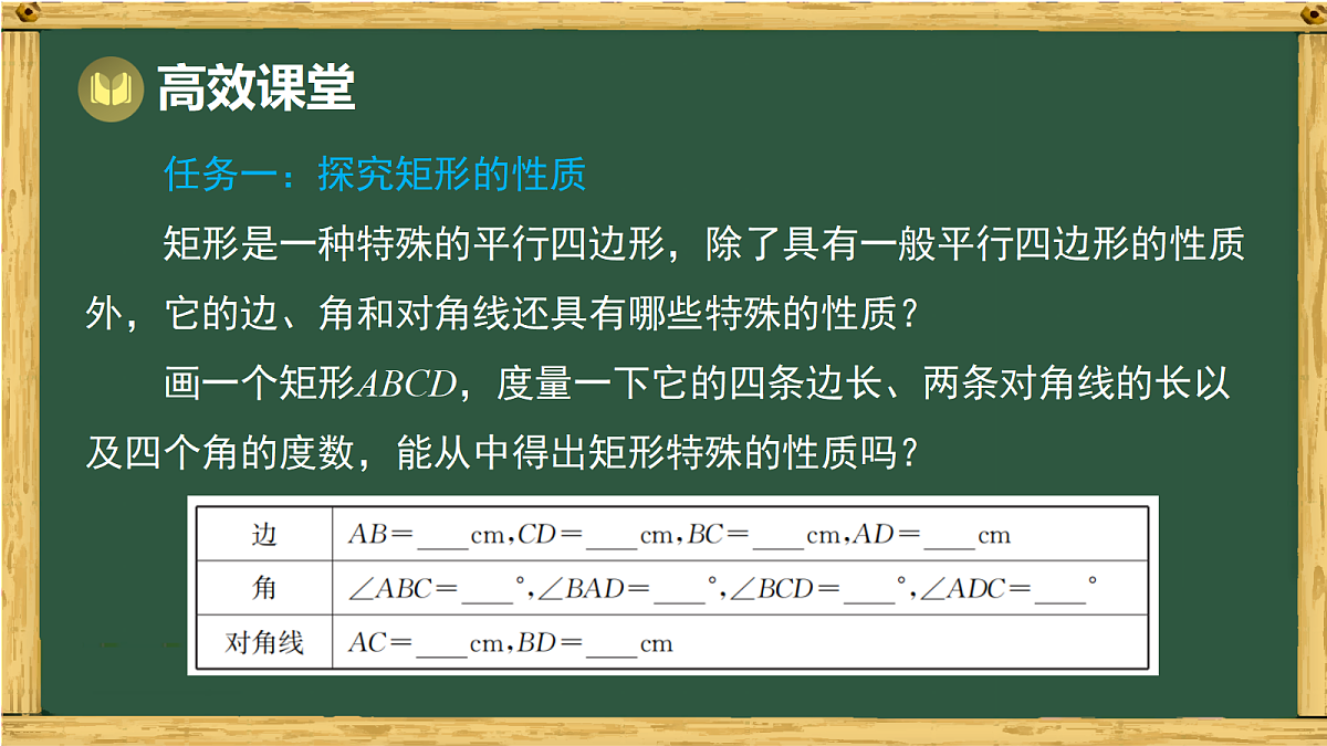 18036686第4页