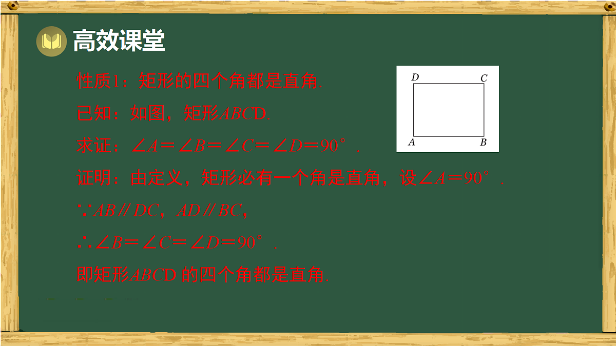 18036686第6页