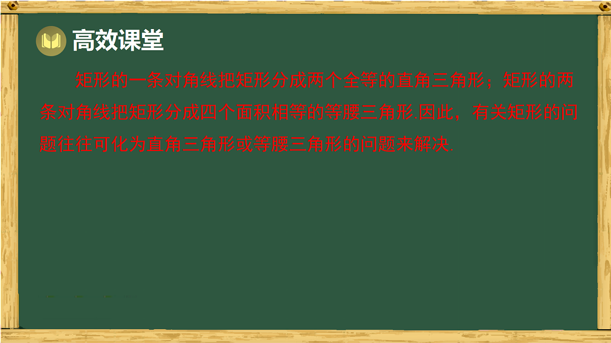 18036686第8页