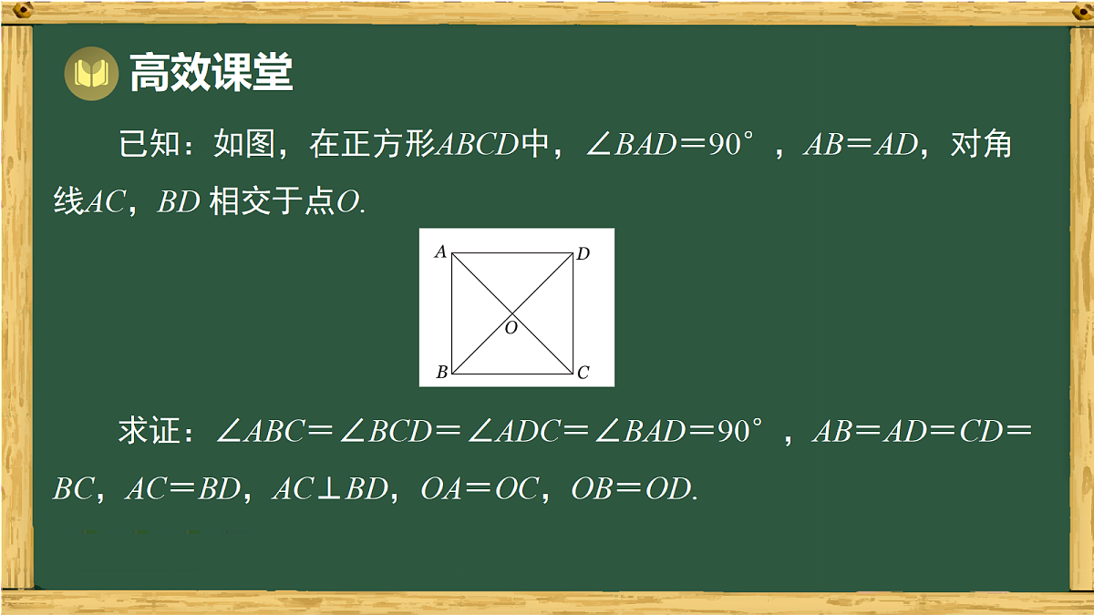 18036690第6页