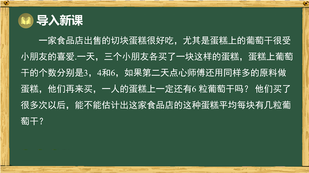 18036696第2页