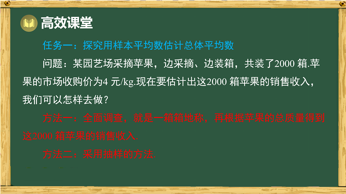 18036696第3页