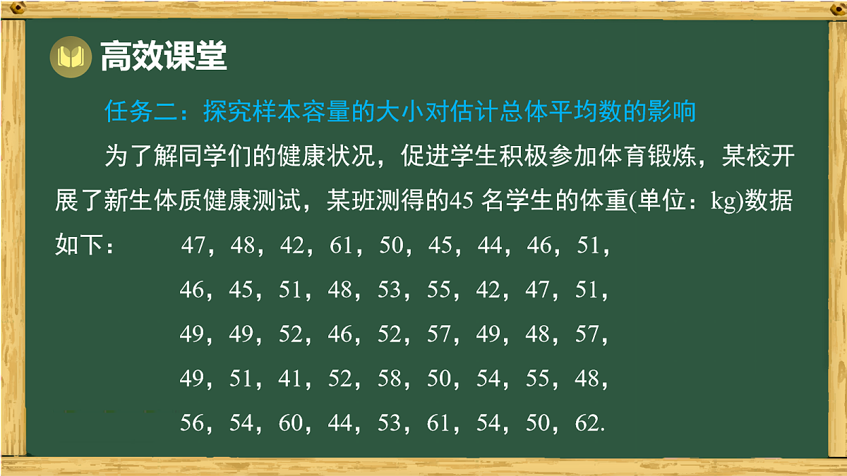 18036696第6页