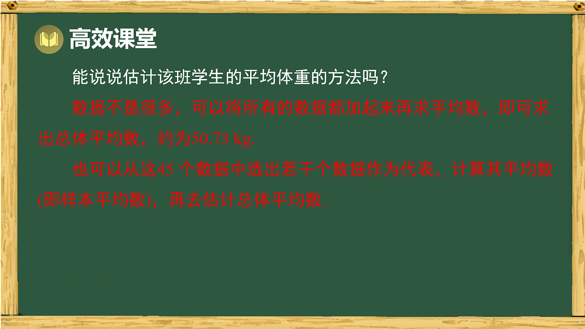 18036696第7页