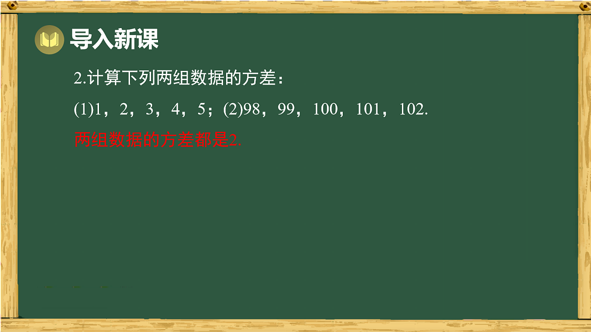 18036698第3页