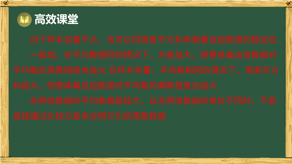 18036698第6页